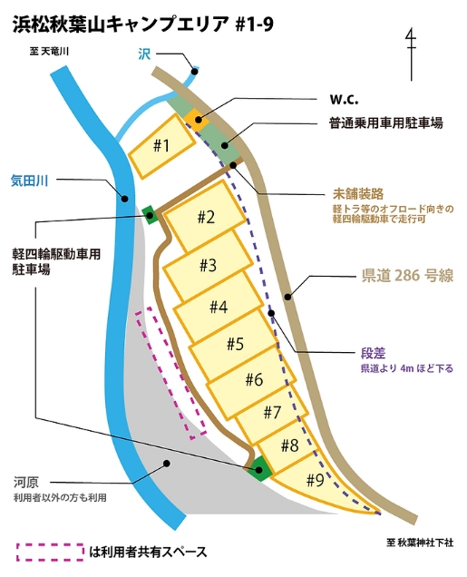 キャンプマップ