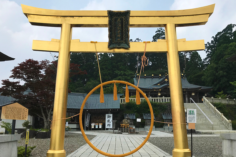 秋葉神社